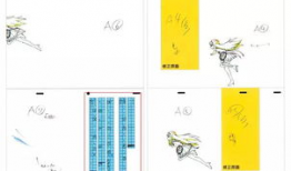 动漫帧数,揭秘动漫帧数背后的艺术魅力